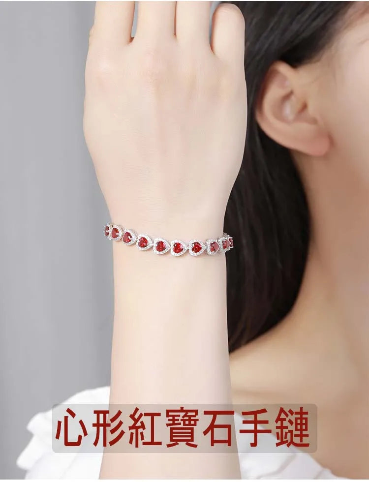 Pulsera de corindón rojo y platino PT950